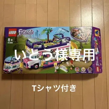 레고(LEGO) 프렌즈 프렌즈의 두근두근 해피 버스 41395
