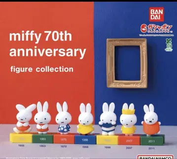 미피 70주년 기념 피규어 컬렉션 가챠 전 7종 세트