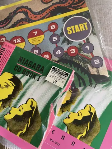 NIAGARA CD BOOK 1 달력/주사위 놀이 포함