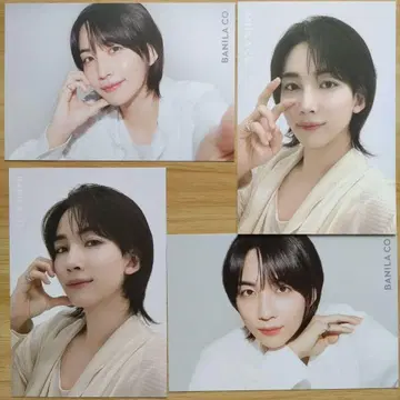 SEVENTEEN 정한