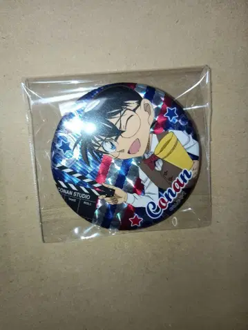 캔뱃지