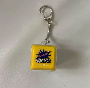 저글러 가챠가챠