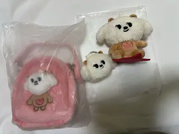 txt 뿔바투 밤굿