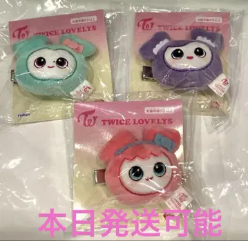 TWICE GiGO 봉제 인형 헤어핀 MISAMO 세트