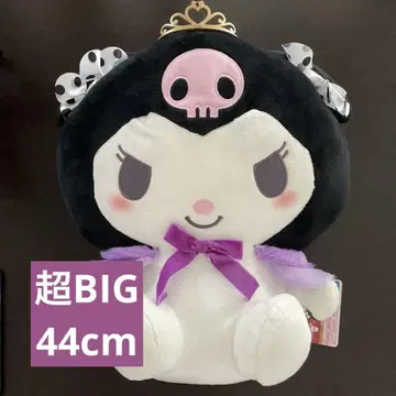 산리오 쿠로미 HBD Kuromi 초 BIG 봉제 인형 생일