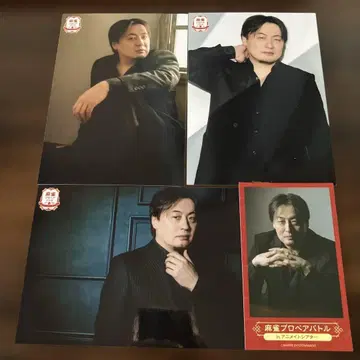 마작 프로 페어 배틀 / 스즈키 타로 브로마이드와 폴라로이드풍 카드 세트