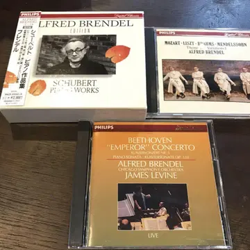 [브렌델] 슈베르트 작품집 8장 포함 CD 3세트