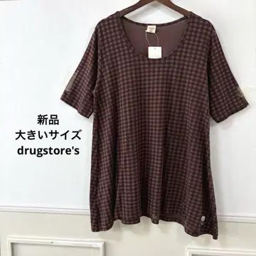 새상품 빅 사이즈 drugstore's 튜닉