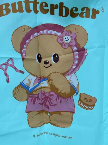 Butterbear 버터베어 성인용 레인코트 그린