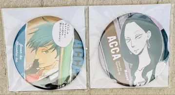 ACCA 13구 감찰과 복권 메이트 애니메이트 캔뱃지 모브 니노