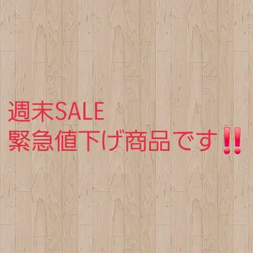 미니 사륜구동 드레스업 부품 세트