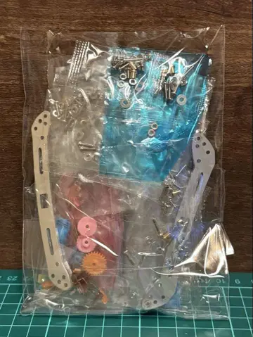 미니 사륜구동 모음 슬라이드 범퍼 알루미늄 스테이 포함 타미야