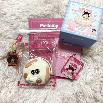 mellojoy 신비한 마카롱 시리즈 모카 강아지 개 멜로조이