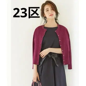 [ 새상품급 ] 23구 마세라지즈드 코튼 가디건 사이즈 38