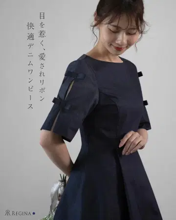 [ 데님 원피스 에브리 ] 리본 반팔 레지나 리스레 원피스 L