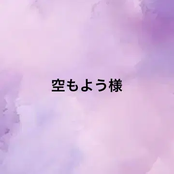 미나 페르호넨 패치핀 헤어 액세서리 핸드메이드