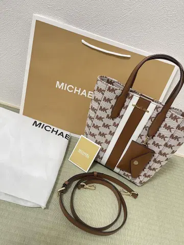 MICHAEL KORS MK 로고 토트백