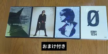 BOOWY DVD 히무로 쿄스케 호테이 토모야스 굿즈 포함