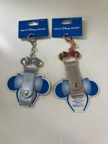 머리띠 홀더 2개 세트