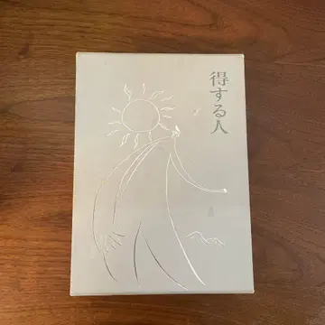 무능창원 득하는 사람
