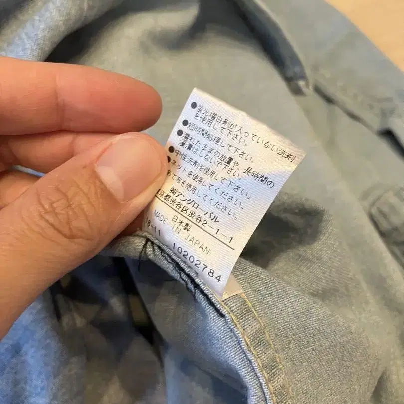 5번째 상품 이미지