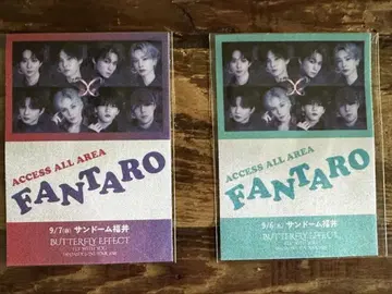 FANTASTICS 팬타 입장 혜택 후쿠이 2일 2매 세트