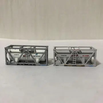 N 게이지 탱크 컨테이너 UT10C 2종 세트