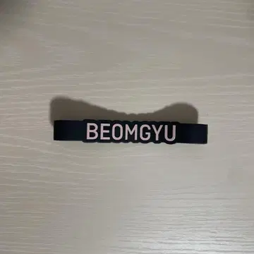 txt 범규 응원봉 데코 반지
