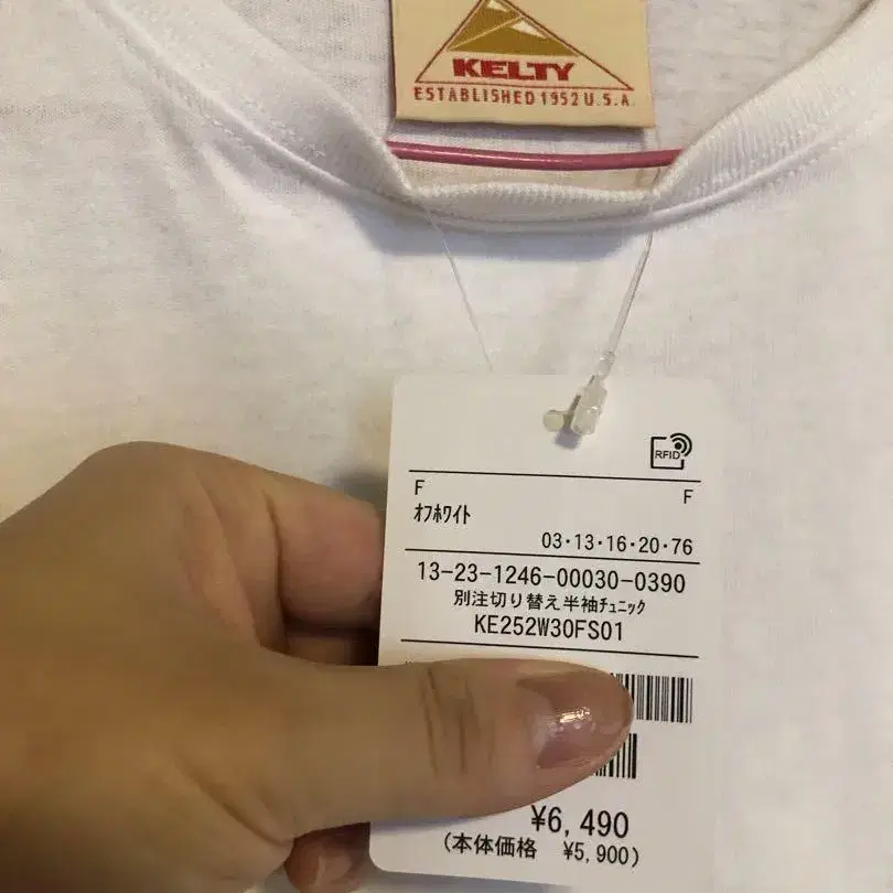 5번째 상품 이미지