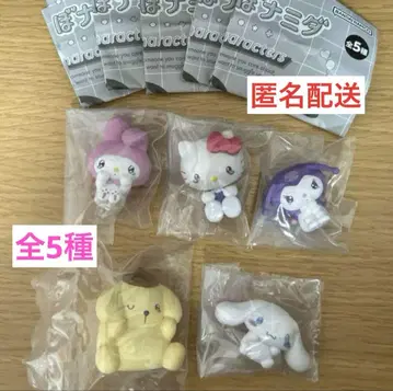익명 배송 총 5종 산리오 캐릭터즈 아마엔보 나미다