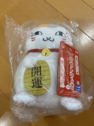 제일복권 나츠메 우인장 오늘 밤은 연회 라스트 원 냥코 선생님 봉제 인형