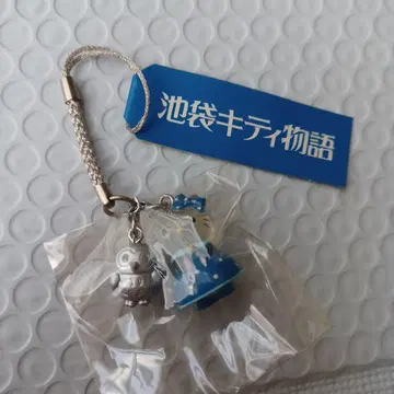 2002년 헬로키티 이케부쿠로 키티 이야기 네츠케 스트랩 지역 한정