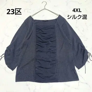 23구 티셔츠 상의 4XL 실크 혼방 이소재 레이스업