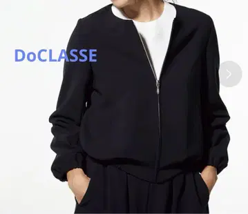 DoCLASSE 프리미엄 W 크로스 지퍼 블루종