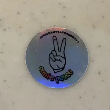 cacao contepeace 입장 특전 스티커