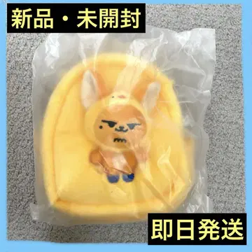 TXT 뿔바투 팬 파우치