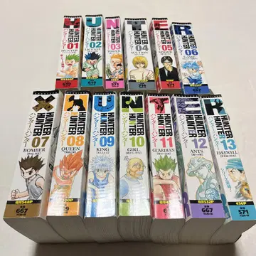 HUNTER x HUNTER 헌터 헌터 편의점 13권 전권 세트
