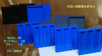 LEGO 정품 벽 부품 모음