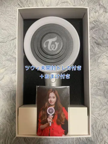 CANDYBONGZ 미개봉 쯔위 트레이딩 카드 포함 + 덤 포함