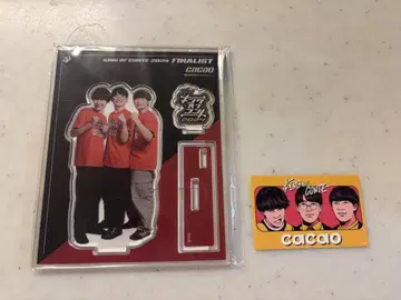 cacao 킹 오브 콘토 아크릴 스탠드 스티커 세트