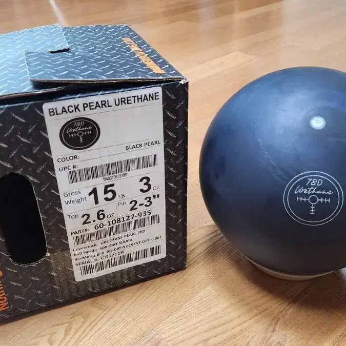 New Bowling Ball) Hammer Black Pearl Urethane 78D 15 Pounds