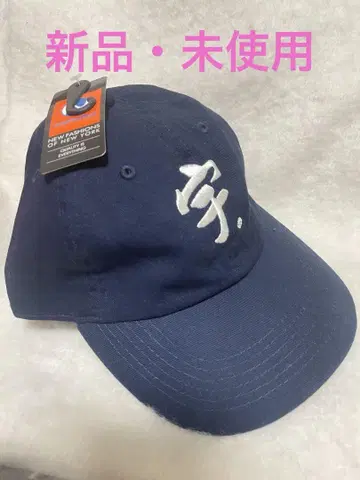 우치다 캡 네이비 색상 ZORN 새상품