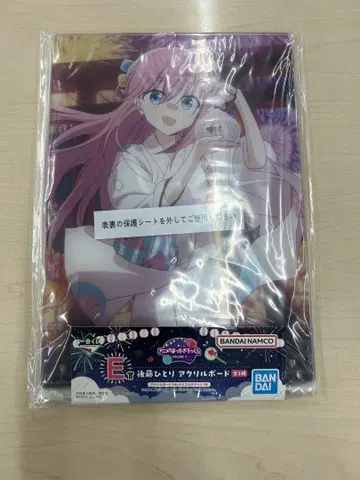 봇치 더 록 제일복권 E상 고토 히토리 아크릴 보드