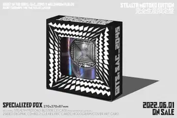 millenniumparade Secret Ceremony