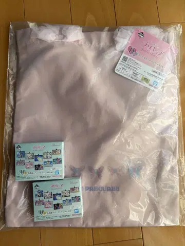 제일복권 프리큐어 D상, H상