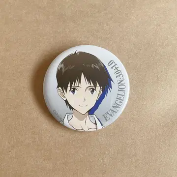 신 에반게리온 극장판 이카리 신지 캔뱃지