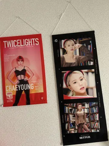 TWICE 채영 태피스트리 3개