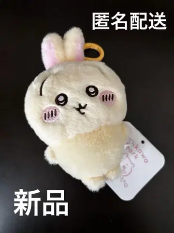 치이카와 파크 푸와코로 마스코트 토끼