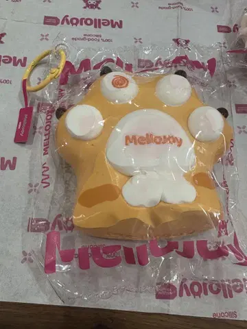 Mellojoy 고양이 발톱 브라운