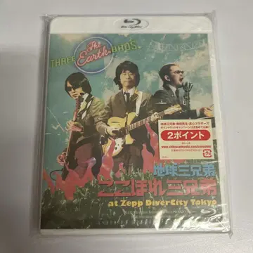 지구 삼형제/코코호레 삼형제 at Zepp DiverCity Tokyo